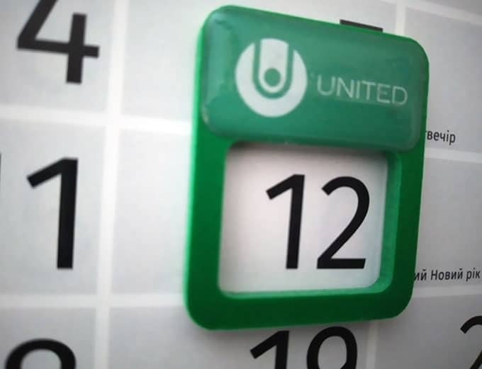 магнитное календарное окошко с логотипом