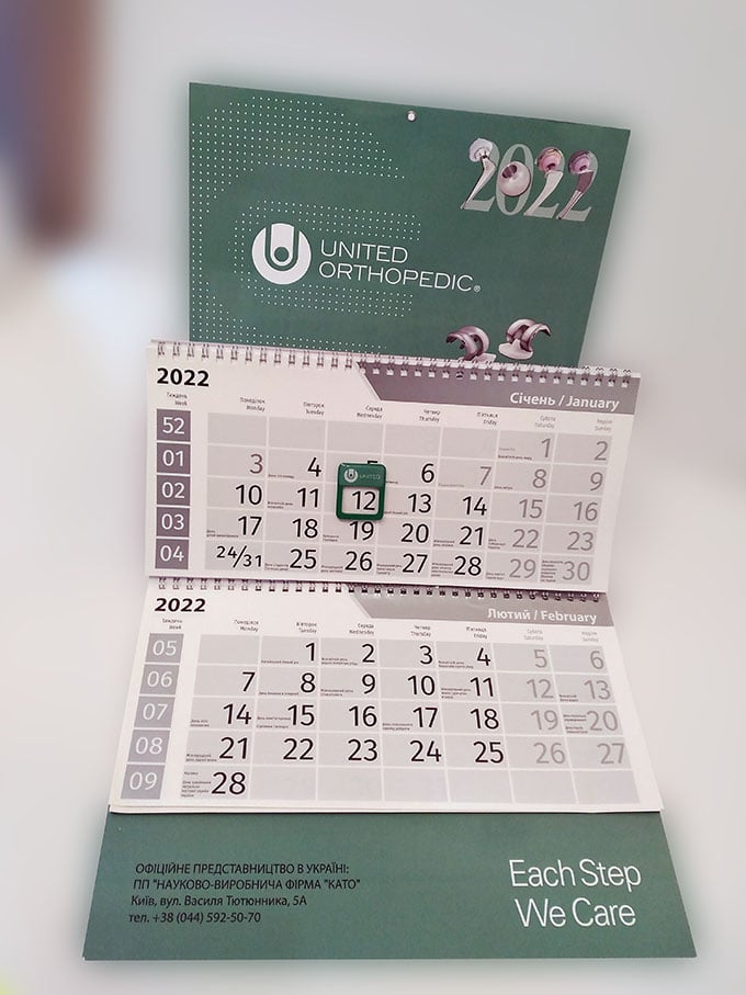 нестандартные календари с брендированным магнитным курсором